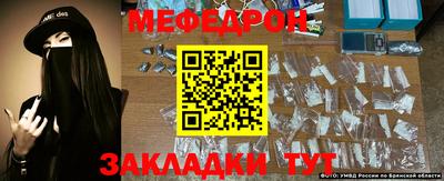 mix Камышлов