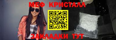 mix Камышлов