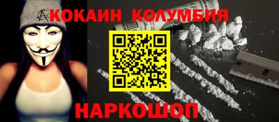 mix Камышлов