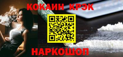 mix Камышлов