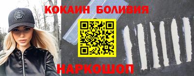 mix Камышлов
