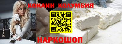 mix Камышлов