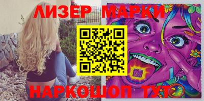 mix Камышлов