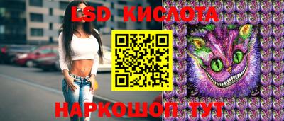 mix Камышлов