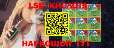 COCAINE Канаш