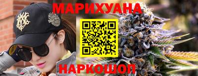дмт Аша