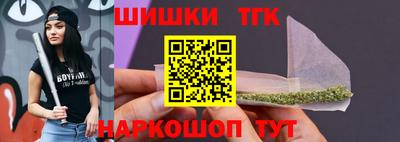 mix Камышлов