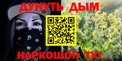 mix Камышлов