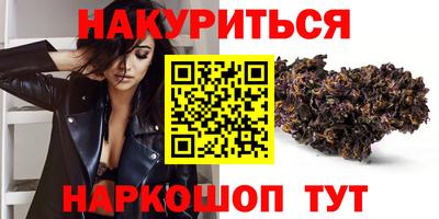 гашик Баксан