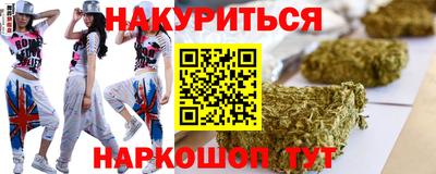 COCAINE Канаш
