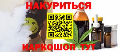 mix Камышлов