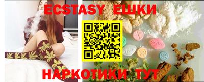 mix Камышлов
