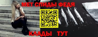COCAINE Канаш
