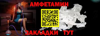 mix Камышлов