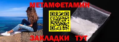 mix Камышлов