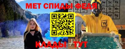 COCAINE Канаш