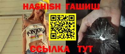 COCAINE Канаш