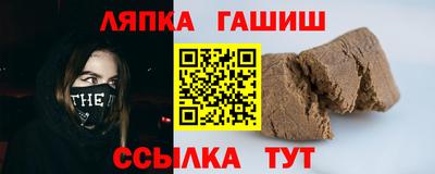 mix Камышлов